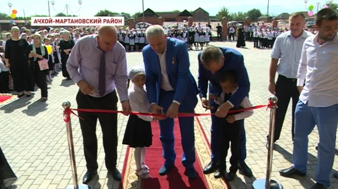 В селении Катыр-юрт Ачхой-Мартановского района открылась новая школа 