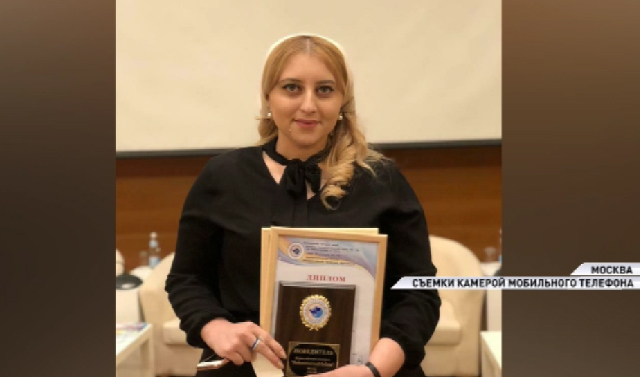 Учительница из Чечни стала победительницей Всероссийского конкурса «Педагогический дебют»