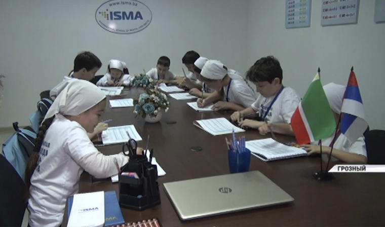 Ученики международной школы ментальной арифметики &quot;ISMA&quot; занимают призовые места в конкурсах 