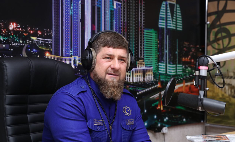 Рамзан Кадыров поздравил работников радио с профессиональным праздником