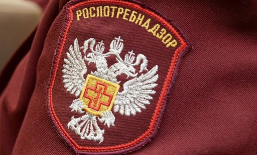 Роспотребнадзор отменил двукратное тестирование россиян на COVID-19 по возвращении в страну