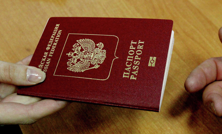 МВД РФ сократит сроки выдачи загранпаспортов россиянам