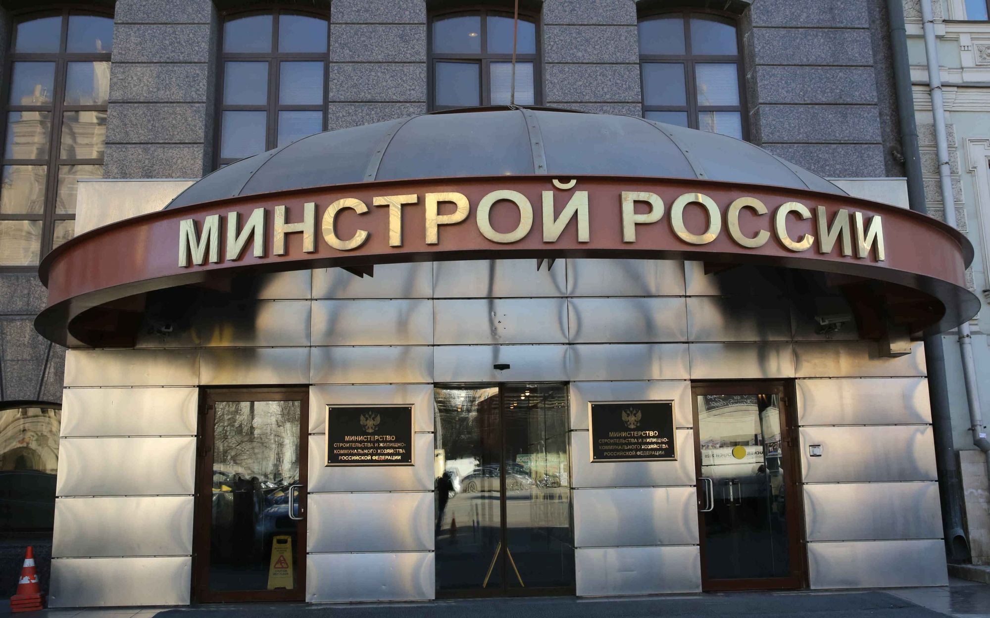 9 июня в Грозном состоится выездное совещание Минстроя России