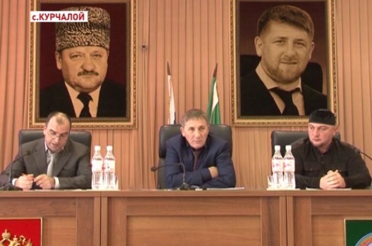 В администрации Курчалоевского района прошло расширенное совещание