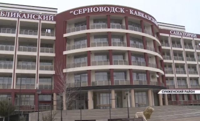 Чечня представит на туристической выставке в Петербурге курорт &quot;Серноводск-Кавказский&quot;