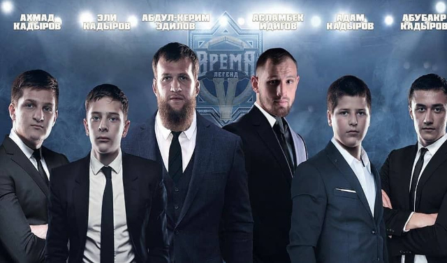 В Грозном 3 сентября состоится турнир по профессиональному боксу «Время легенд - 5»