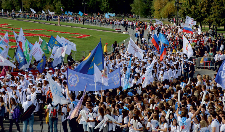 Грозненские студенты приняли участие в «Параде российского студенчества»