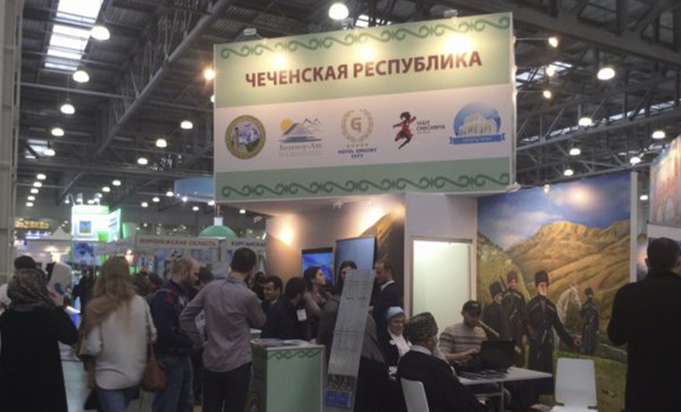 Туристический потенциал Чечни представили на выставке «Интурмаркет 2017»
