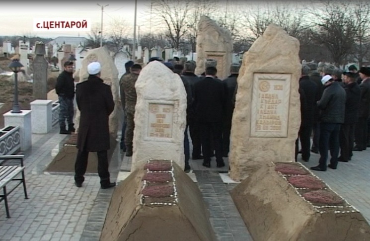 Потомки Батал-Хаджи Белхороева посетили могилу первого Президента Чечни