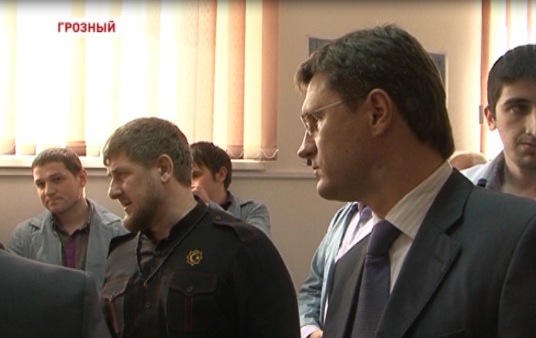Р. Кадыров и министр энергетики РФ посетили Грозненский нефтяной университет