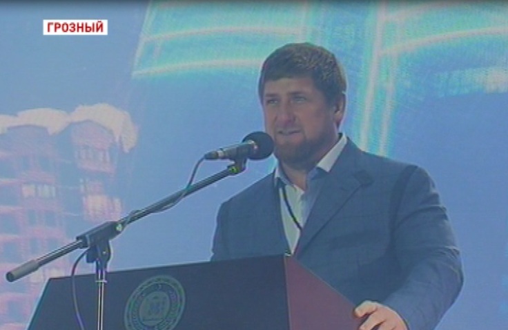 Р. Кадыров: «Красавец-город мы построили для наших будущих поколений»