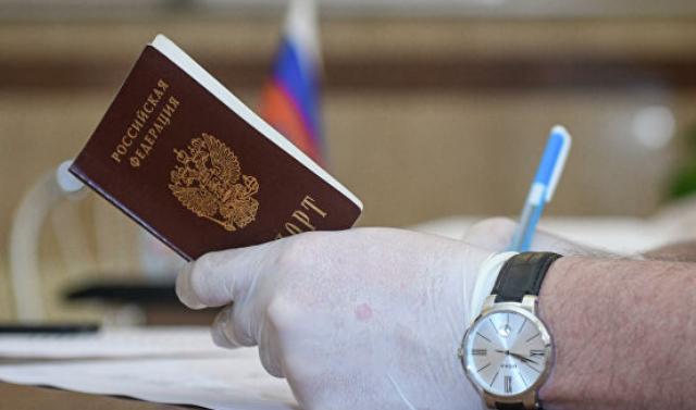 В Госдуме предложили вернуть в паспорт графу «национальность»