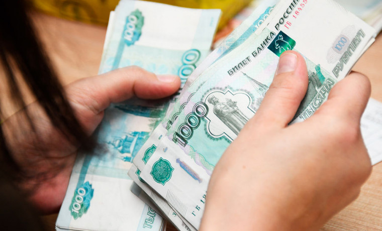 Двум категориям россиян изменят правила получения пенсии
