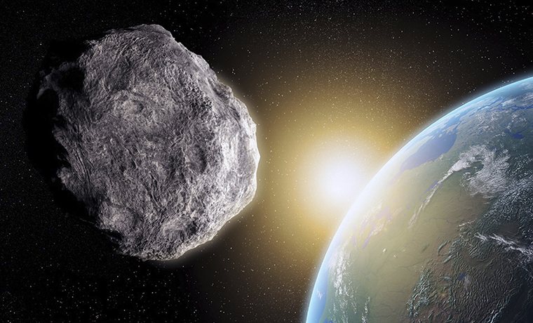 Международный день астероида 