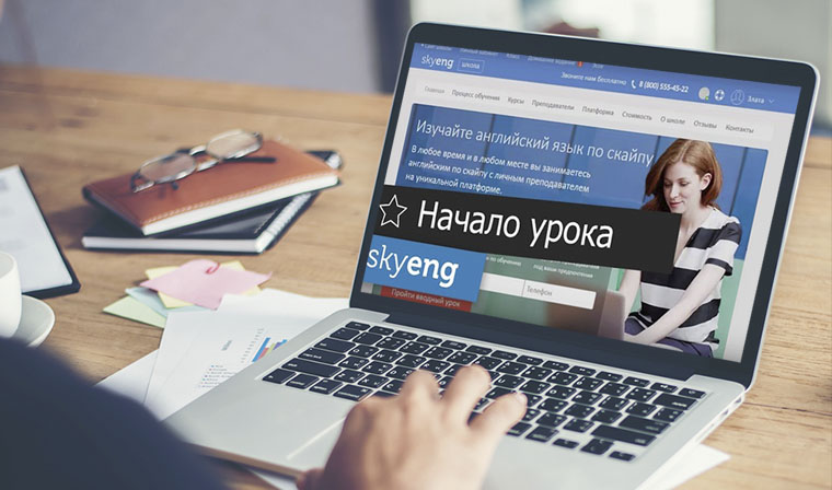 Школьники и студенты Чечни начнут изучать английский язык с помощью цифровых технологий