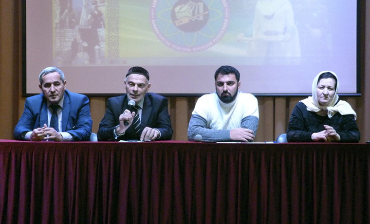 В Курчалоевском районе Чечни прошла встреча из цикла &quot;Нохчаллин орамаш&quot;