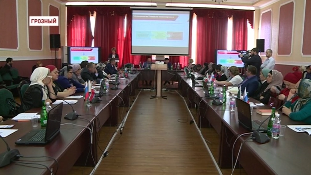 В ЧГПУ прошел Всероссийский семинар по инклюзивному образованию 