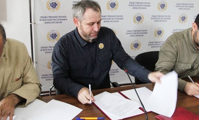 ОП ЧР и политические партии подписали соглашение о взаимодействии в наблюдении за выборами