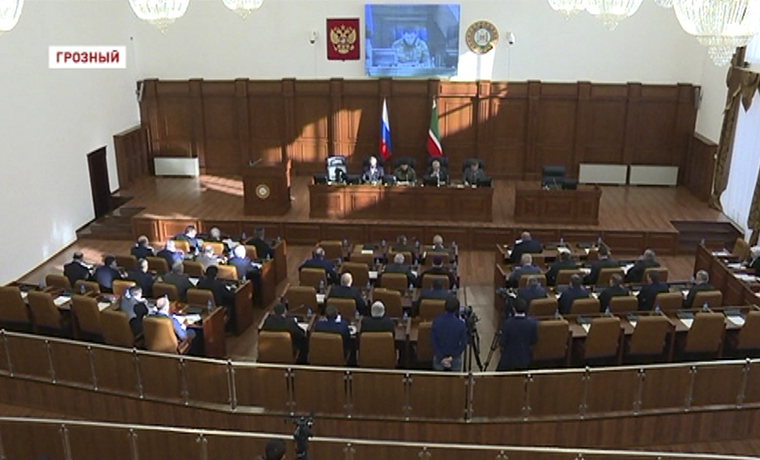 Парламент  Чечни принял ряд важных законопроектов