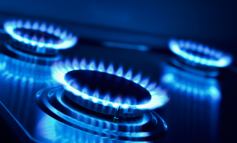 Газпром "Грозный" оповещает жителей ЧР о временном отключении газа
