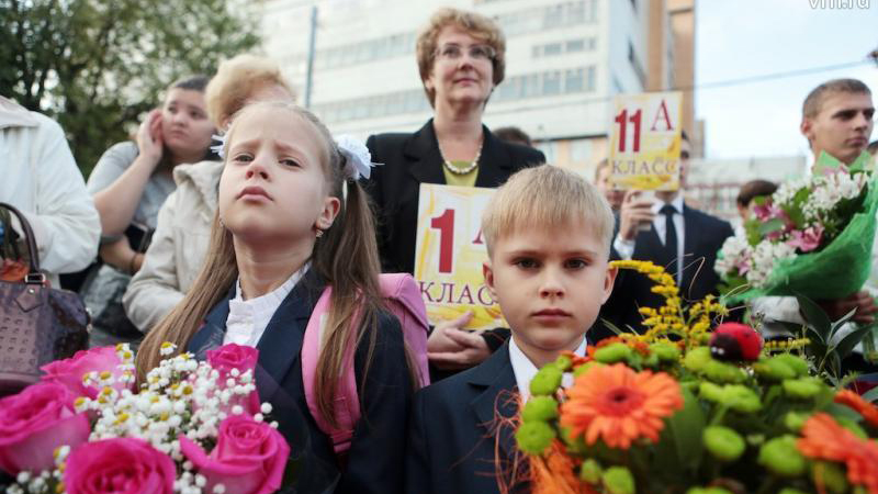 Для российских школьников и студентов начался новый учебный год