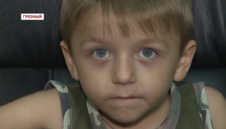 Фонд Кадырова выделил средства на лечение трехлетнего мальчика 