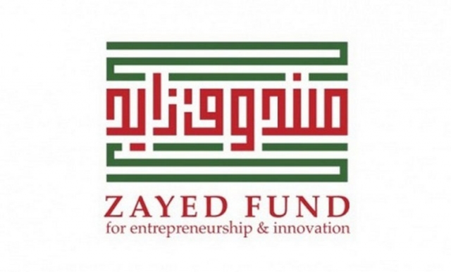 Фонд имени Шейха Зайеда провел встречу с предпринимателями в Гудермесе