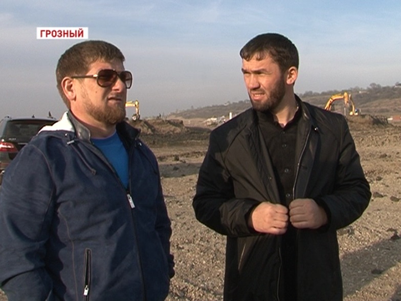 Рамзан Кадыров проинспектировал строительство «Грозненского моря»