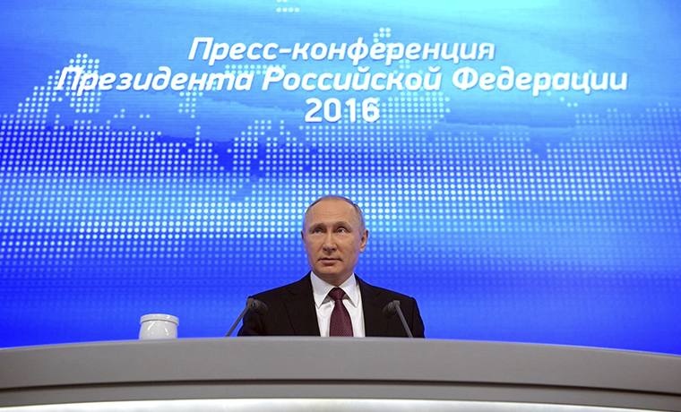 Путин: в 2017 году господдержка АПК составит 216 млрд рублей