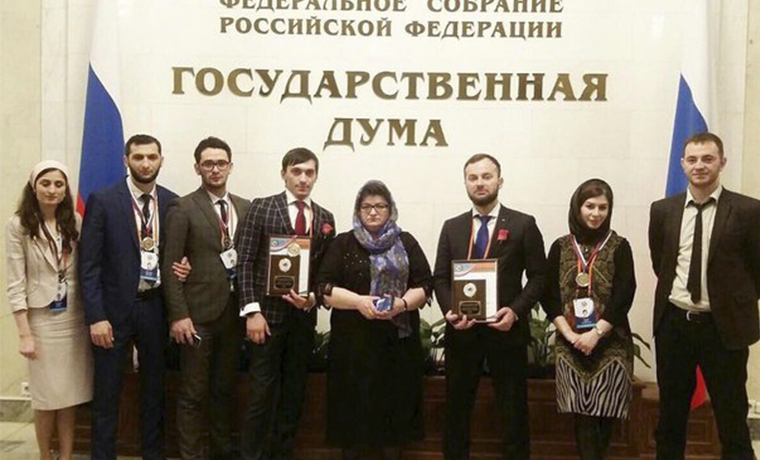 Молодые педагоги из Чечни стали призерами Всероссийского конкурса &quot;Педагогический дебют - 2017&quot;