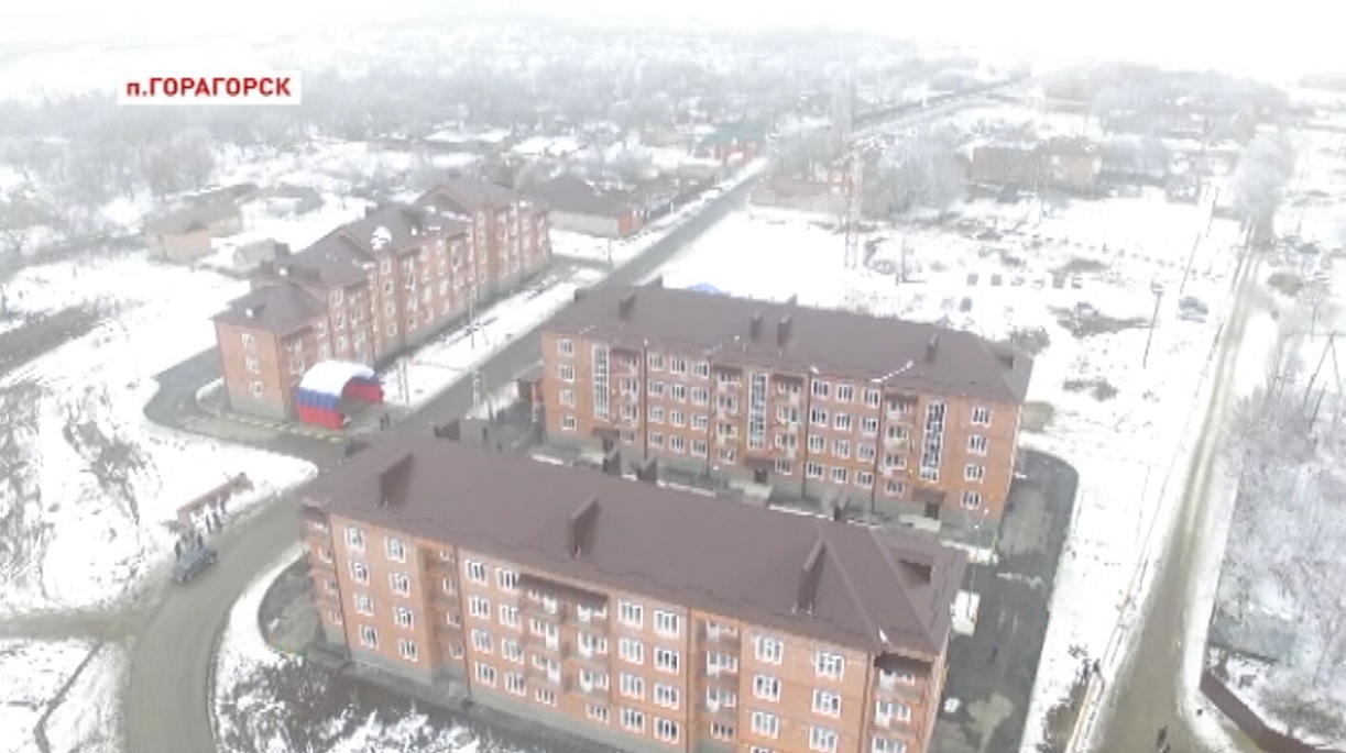 В Чечне в новые квартиры заселены 124 семьи