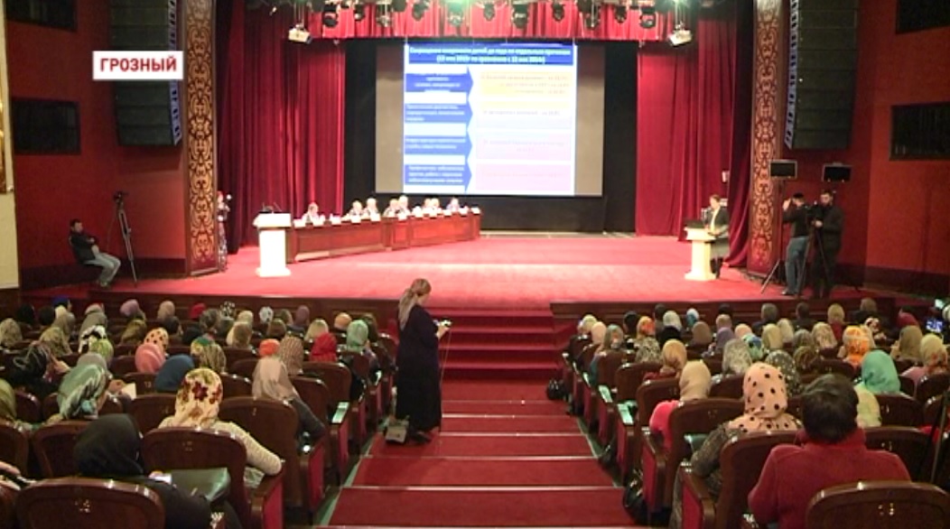 В Грозном стартовала международная врачебная конференция