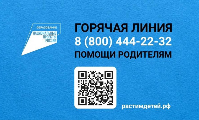 Как помочь ребенку освободиться от цифровых оков