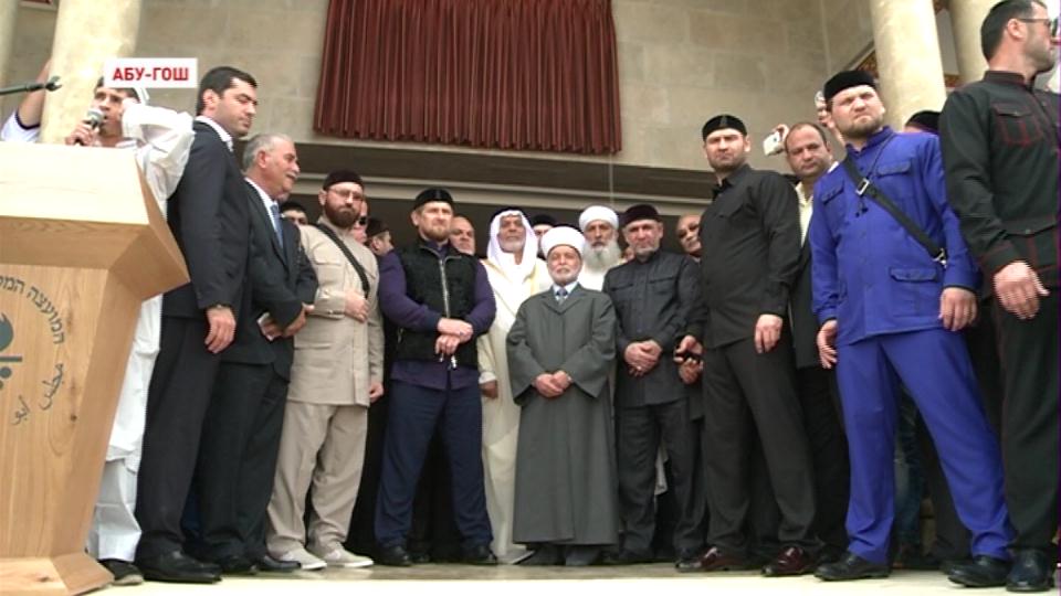 В Израиле открыта мечеть имени Ахмат-Хаджи Кадырова