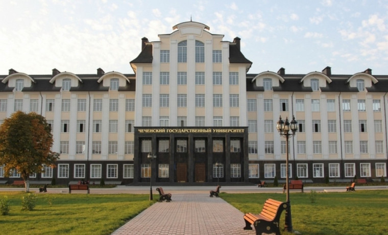 ЧГУ им. А-Х. Кадырова вошёл в список 106 университетов-участников программы «Приоритет 2030»