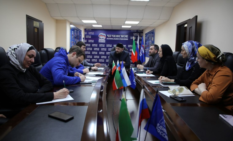 Молодежь Чеченской Республики может внести свои предложения в новый нацпроект