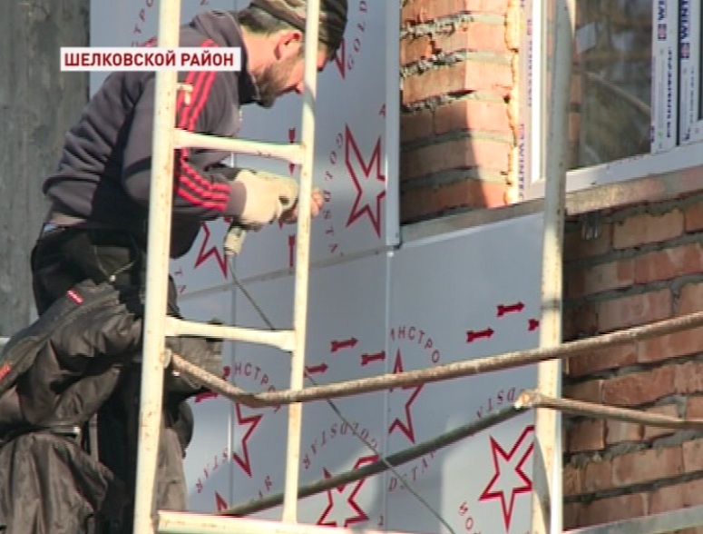 В Шелковском строится здание реабилитационного центра