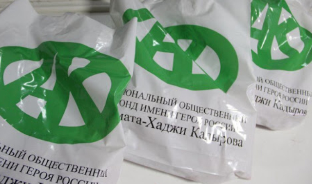 В ЧР 40 тысяч остронуждающихся и малоимущих семей получили продуктовые наборы от фонда Кадырова