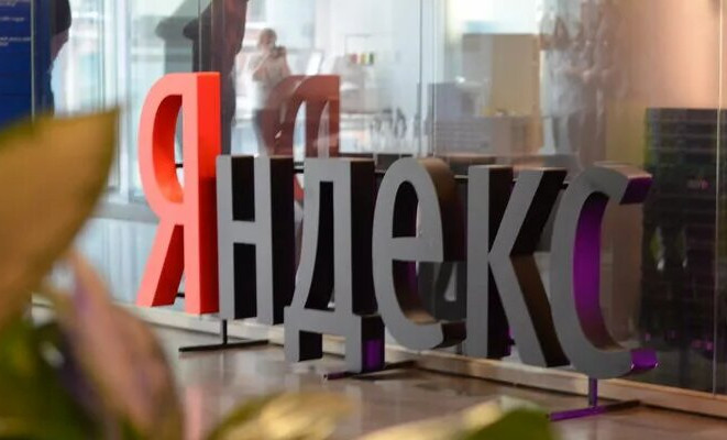Крупнейшая в истории рунета DDoS-атака совершена на «Яндекс»