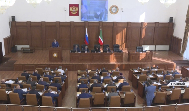В Парламенте ЧР наградили членов комиссии по согласованию границы между Чечней и Ингушетией