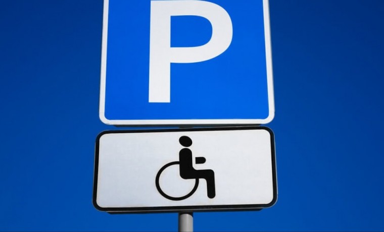 В России могут повысить штраф за парковку на местах для инвалидов