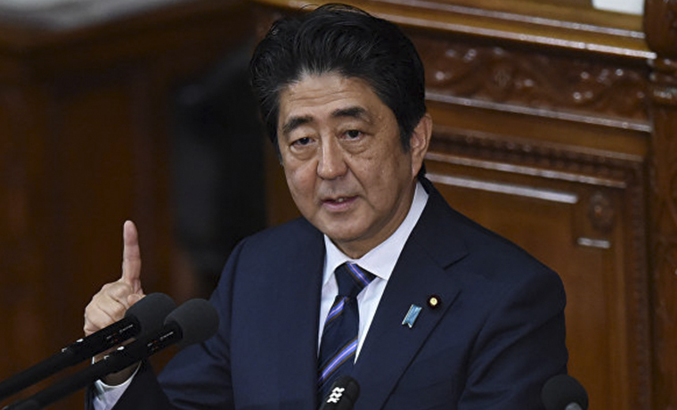 Синдзо Абэ высказался за продолжение усилий по развитию диалога с Россией