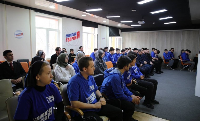 В Грозном отметили 20-летие «Молодой Гвардии Единой России»