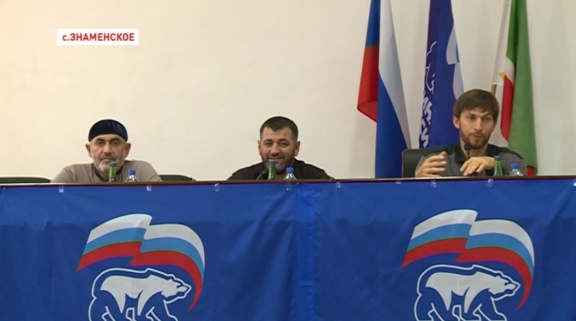 Абубакар Эдельгериев провел встречу с избирателями Надтеречного района 