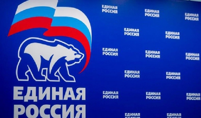 ЕР возьмет под контроль реализацию нацпроекта «Безопасные и качественные автомобильные дороги»