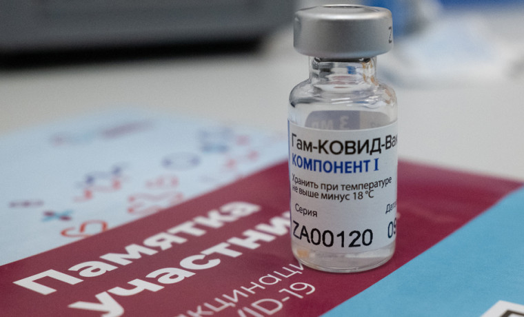 Минздрав РФ: Во всех регионах России достаточное количество вакцин