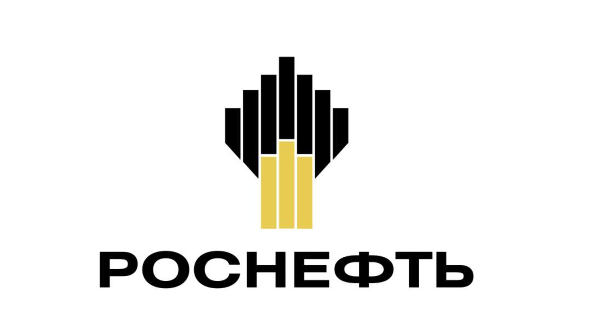 «Роснефть» продлила лицензию на разведку и добычу полезного ископаемого в Чечне на 135 лет
