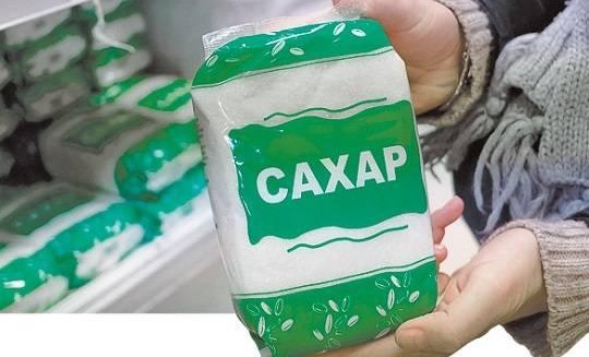 Сахар стал самым подорожавшим продуктом питания в России в 2020 году