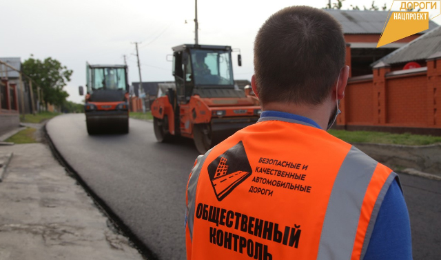  В Грозном работы завершены на  18  объектах улично-дорожной сети в рамках дорожного нацпроекта 
