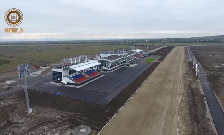Строительство ипподрома на границе с Аргунским городским округом почти завершено